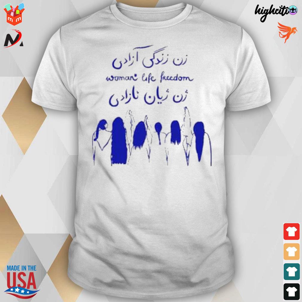 Women life freedom t-shirt